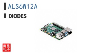 ALS6W12A