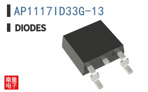 AP1117ID33G-13