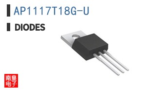 AP1117T18G-U