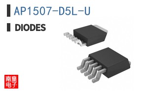 AP1507-D5L-U