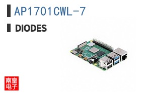 AP1701CWL-7