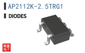 AP2112K-2.5TRG1