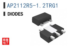 AP2112R5-1.2TRG1