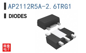 AP2112R5A-2.6TRG1