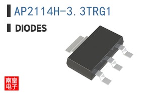 AP2114H-3.3TRG1