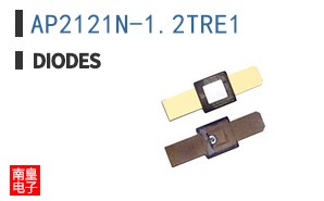AP2121N-1.2TRE1