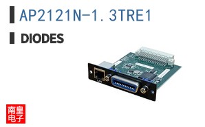AP2121N-1.3TRE1