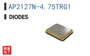 AP2127N-4.75TRG1