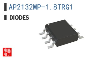 AP2132MP-1.8TRG1