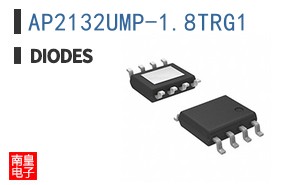 AP2132UMP-1.8TRG1