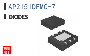 AP2151DFMG-7