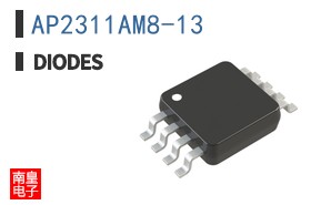 AP2311AM8-13