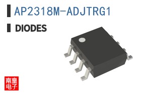 AP2318M-ADJTRG1