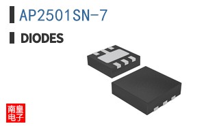 AP2501SN-7