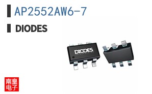 AP2552AW6-7