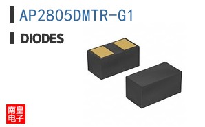 AP2805DMTR-G1