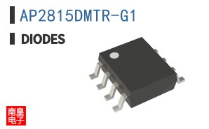 AP2815DMTR-G1