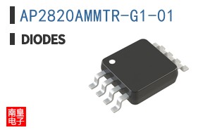 AP2820AMMTR-G1-01