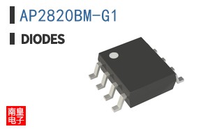 AP2820BM-G1