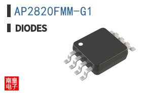 AP2820FMM-G1