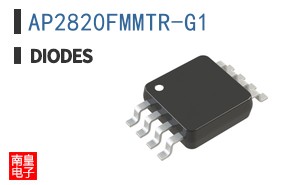 AP2820FMMTR-G1