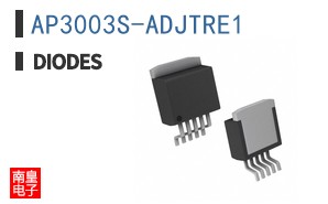 AP3003S-ADJTRE1