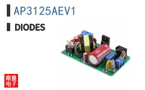 AP3125AEV1