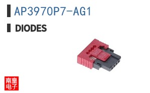 AP3970P7-AG1