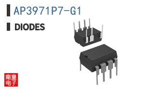 AP3971P7-G1