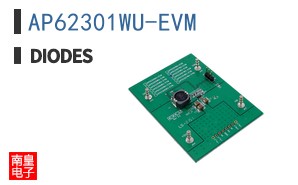 AP62301WU-EVM