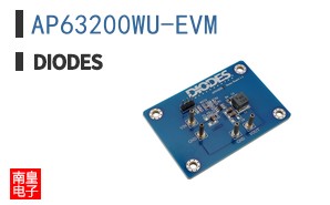 AP63200WU-EVM
