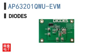 AP63201QWU-EVM