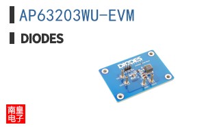 AP63203WU-EVM