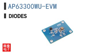 AP63300WU-EVM