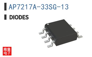 AP7217A-33SG-13