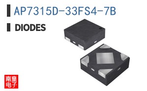 AP7315D-33FS4-7B