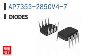 AP7353-285CV4-7