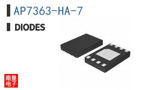 AP7363-HA-7