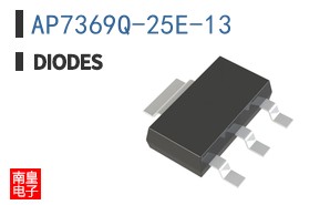 AP7369Q-25E-13