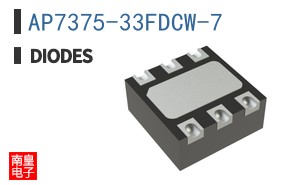 AP7375-33FDCW-7