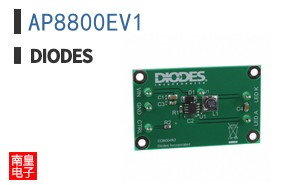 AP8800EV1