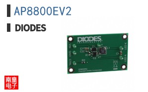 AP8800EV2