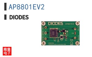 AP8801EV2