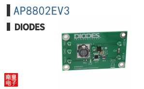 AP8802EV3