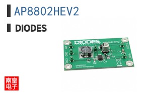 AP8802HEV2