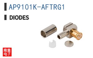 AP9101K-AFTRG1