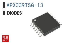 APX339TSG-13