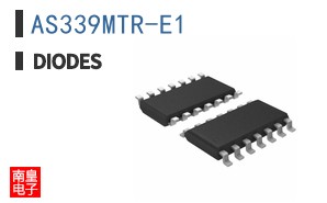 AS339MTR-E1