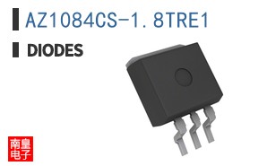 AZ1084CS-1.8TRE1
