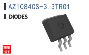 AZ1084CS-3.3TRG1